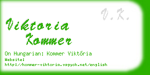 viktoria kommer business card